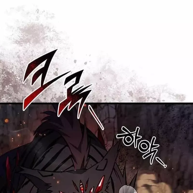 Công Chúa Hắc Viêm Lv.99 [Chap 1-41]