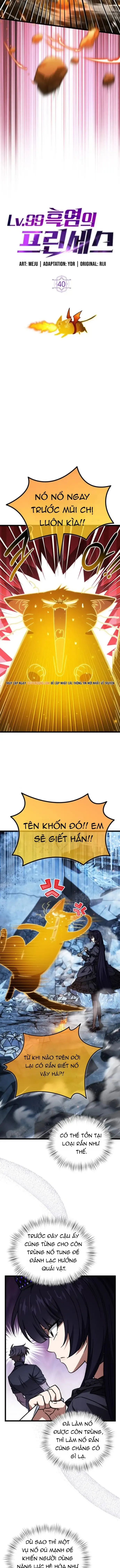 Công Chúa Hắc Viêm Lv.99 Chap 40 - Next Chap 39