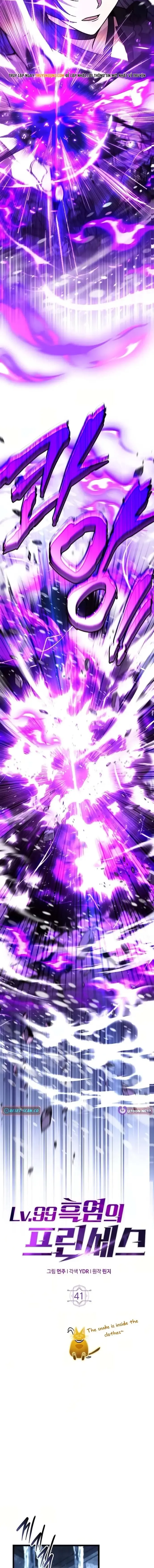 Công Chúa Hắc Viêm Lv.99 Chap 41 - Next Chap 40