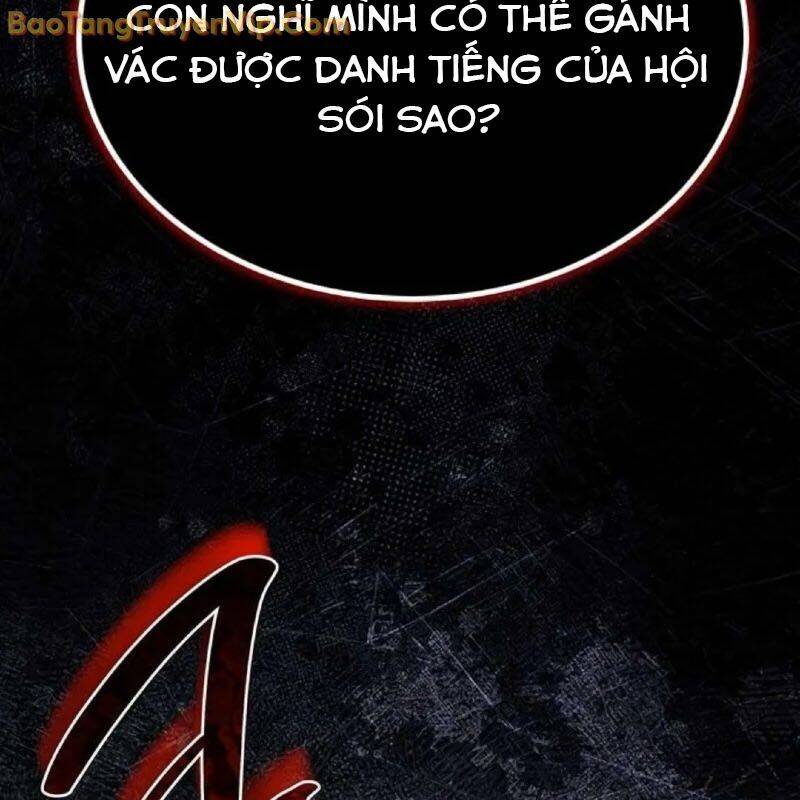 Công Chúa Hắc Viêm Lv.99 [Chap 1-41]