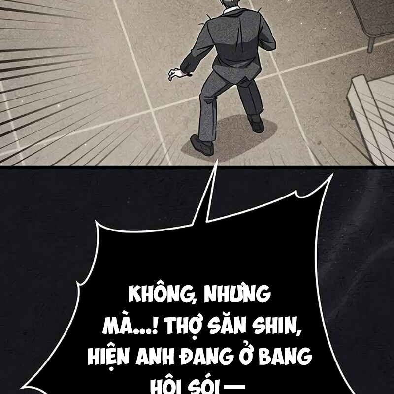 Công Chúa Hắc Viêm Lv.99 [Chap 1-41]