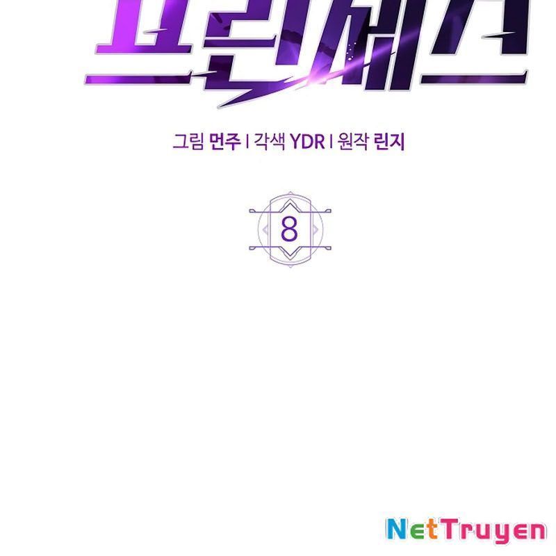 Công Chúa Hắc Viêm Lv.99 [Chap 1-41]