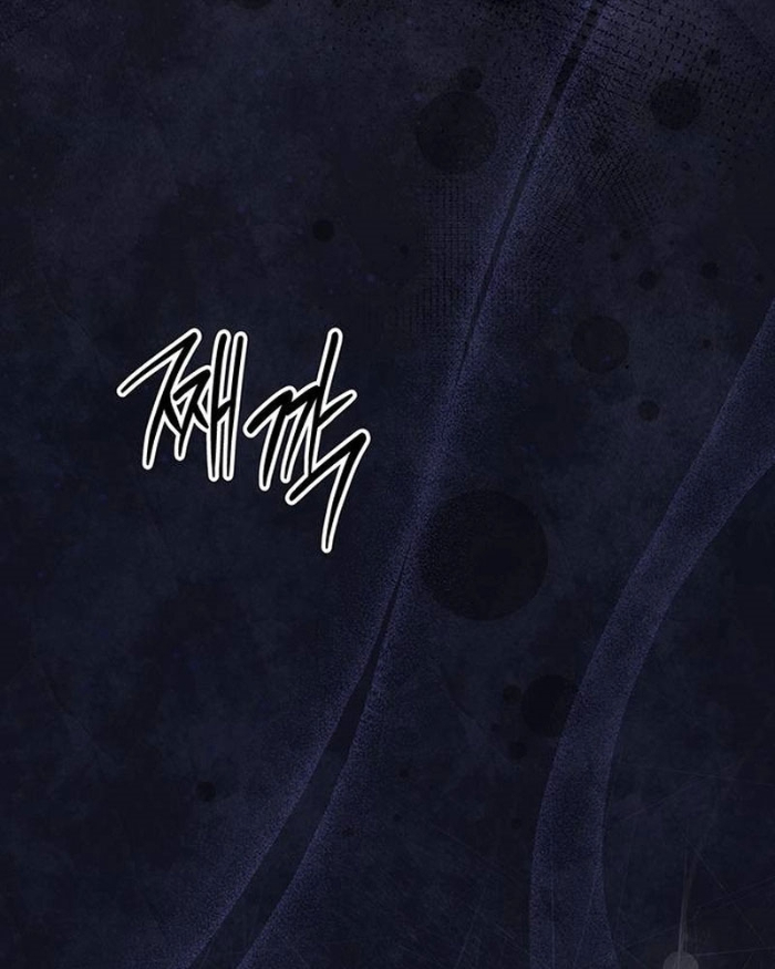 Công Chúa Hắc Viêm Lv.99 [Chap 1-41]