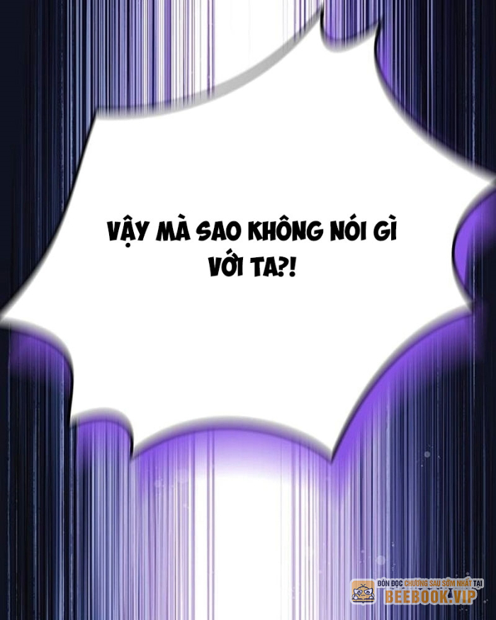 Công Chúa Hắc Viêm Lv.99 [Chap 1-41]