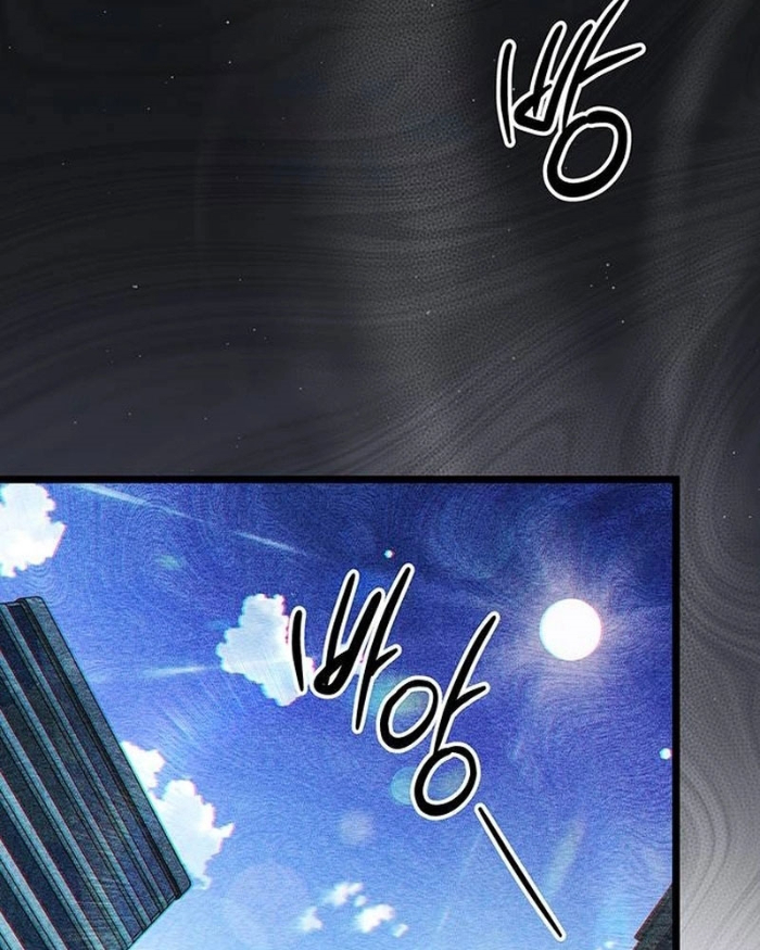 Công Chúa Hắc Viêm Lv.99 [Chap 1-41]