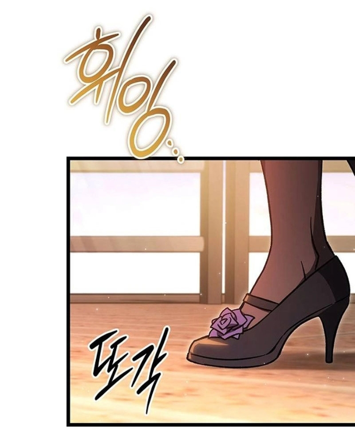 Công Chúa Hắc Viêm Lv.99 [Chap 1-41]