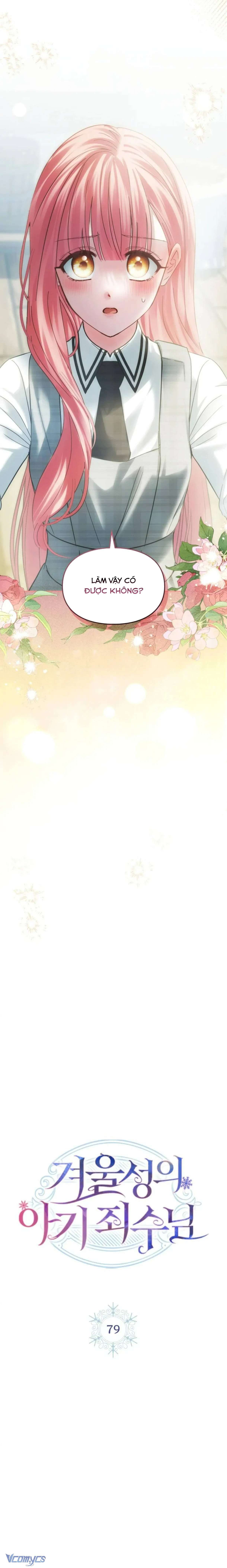 Phạm Nhân Bé Con Của Dinh Thự Mùa Đông Chap 79 - Next Chap 78