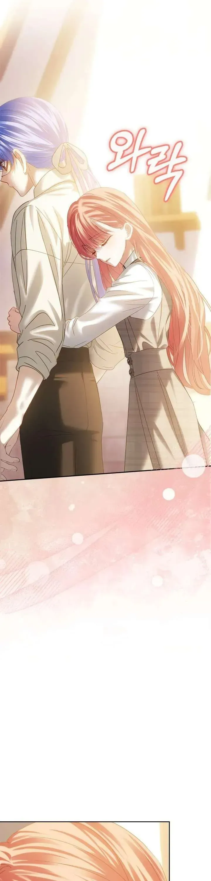 Phạm Nhân Bé Con Của Dinh Thự Mùa Đông Chap 80 - Next Chap 79