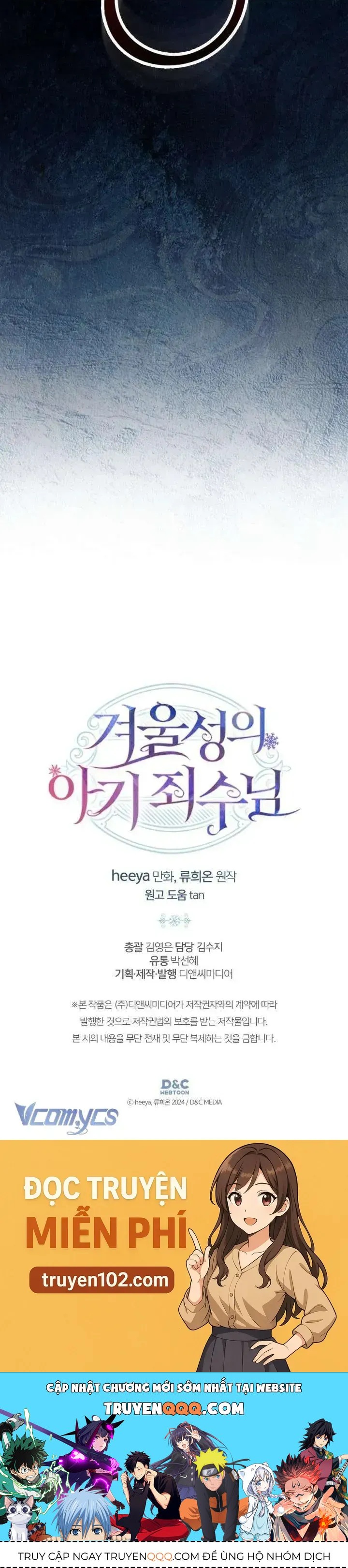 Phạm Nhân Bé Con Của Dinh Thự Mùa Đông Chap 81 - Next Chap 80