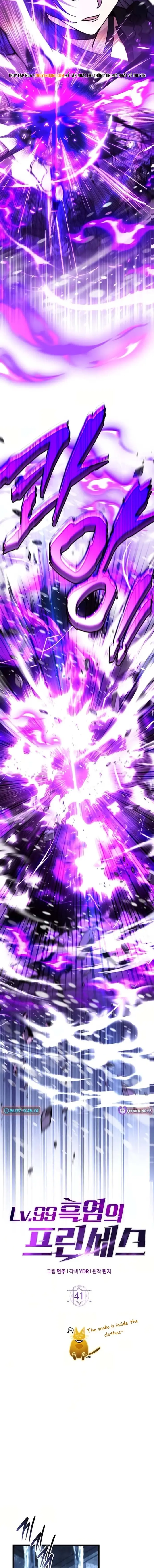 Hỏa Vương Nữ: Cấp 99 Chap 41 - Next Chap 40