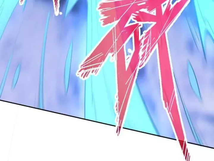 Hạch Đạo Đao Pháp, Ta Một Đao Trấn Thiên Hạ Chap 23 - Next Chap 22