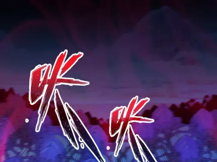 Hạch Đạo Đao Pháp, Ta Một Đao Trấn Thiên Hạ Chap 23 - Next Chap 22