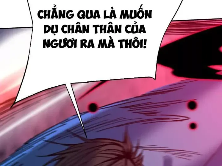 Hạch Đạo Đao Pháp, Ta Một Đao Trấn Thiên Hạ Chap 23 - Next Chap 22