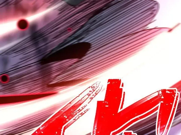 Hạch Đạo Đao Pháp, Ta Một Đao Trấn Thiên Hạ Chap 23 - Next Chap 22