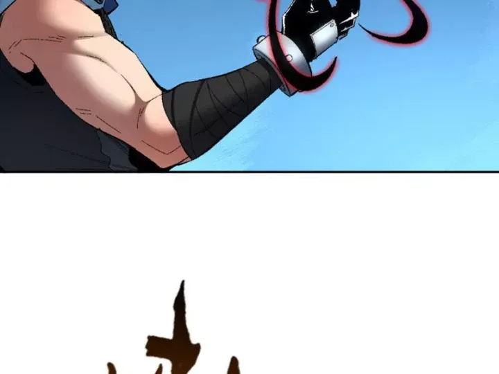 Hạch Đạo Đao Pháp, Ta Một Đao Trấn Thiên Hạ Chap 23 - Next Chap 22