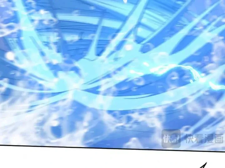 Hạch Đạo Đao Pháp, Ta Một Đao Trấn Thiên Hạ Chap 23 - Next Chap 22