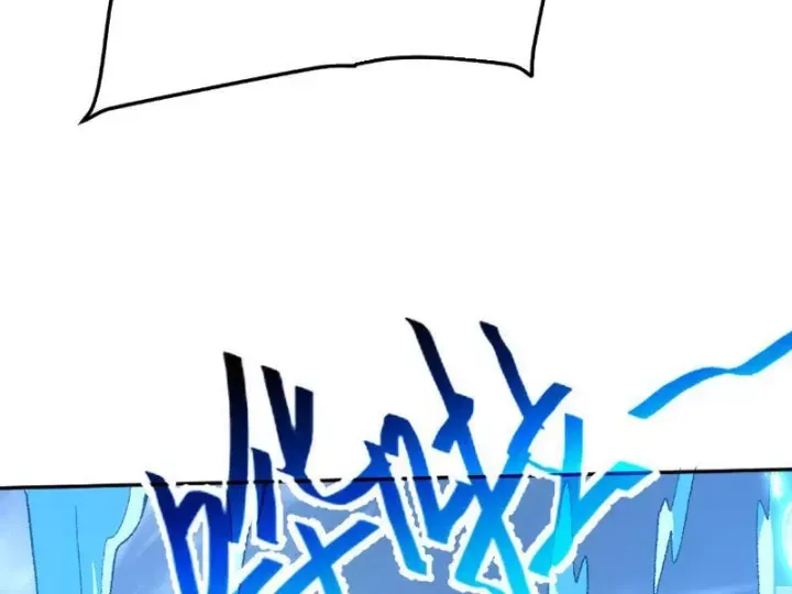 Hạch Đạo Đao Pháp, Ta Một Đao Trấn Thiên Hạ Chap 23 - Next Chap 22