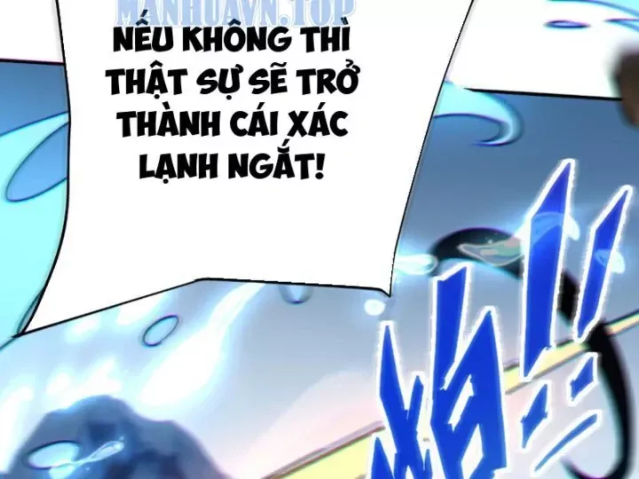 Hạch Đạo Đao Pháp, Ta Một Đao Trấn Thiên Hạ Chap 23 - Next Chap 22