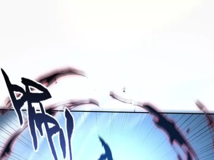 Hạch Đạo Đao Pháp, Ta Một Đao Trấn Thiên Hạ Chap 23 - Next Chap 22