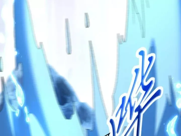 Hạch Đạo Đao Pháp, Ta Một Đao Trấn Thiên Hạ Chap 23 - Next Chap 22