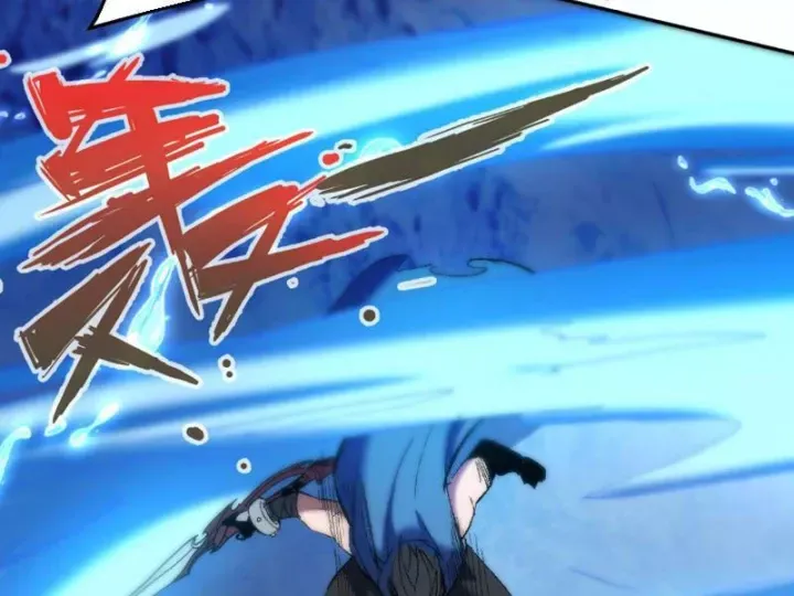 Hạch Đạo Đao Pháp, Ta Một Đao Trấn Thiên Hạ Chap 23 - Next Chap 22