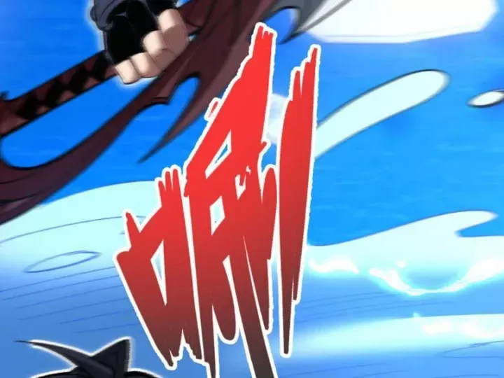 Hạch Đạo Đao Pháp, Ta Một Đao Trấn Thiên Hạ Chap 23 - Next Chap 22