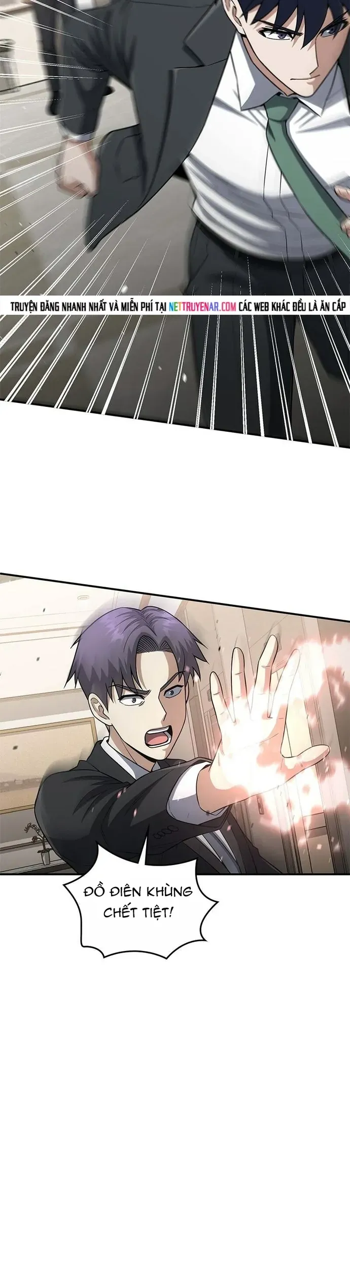 Thiên Tài Của Dòng Dõi Độc Nhất Vô Nhị [Chap 138] - Page 5