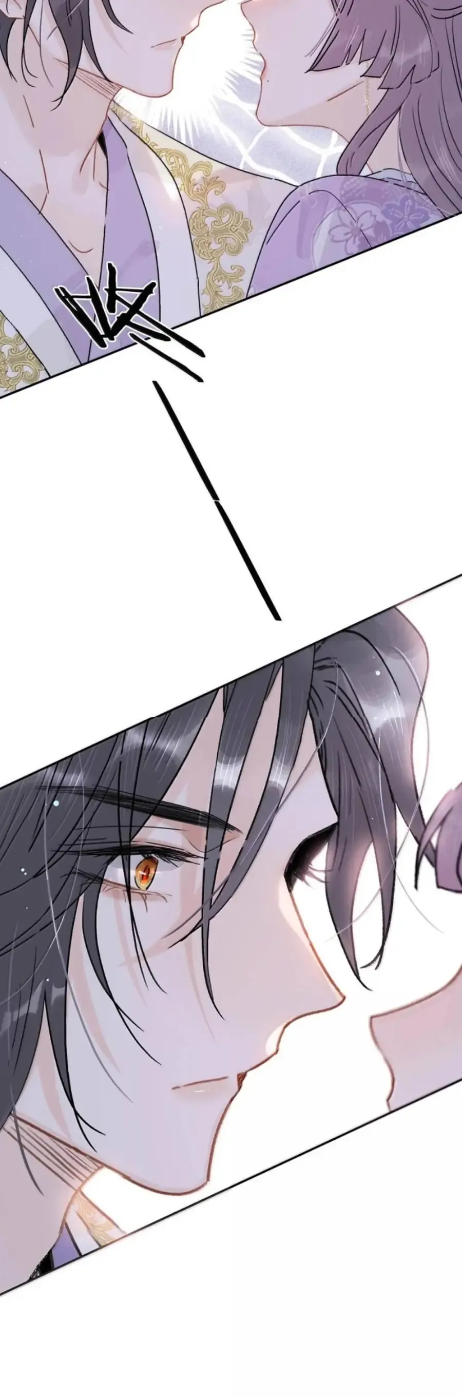 Toàn Bộ Phản Diện Trong Truyện Đều Nghe Được Tiếng Lòng Của Ta Chap 46 - Next Chap 45