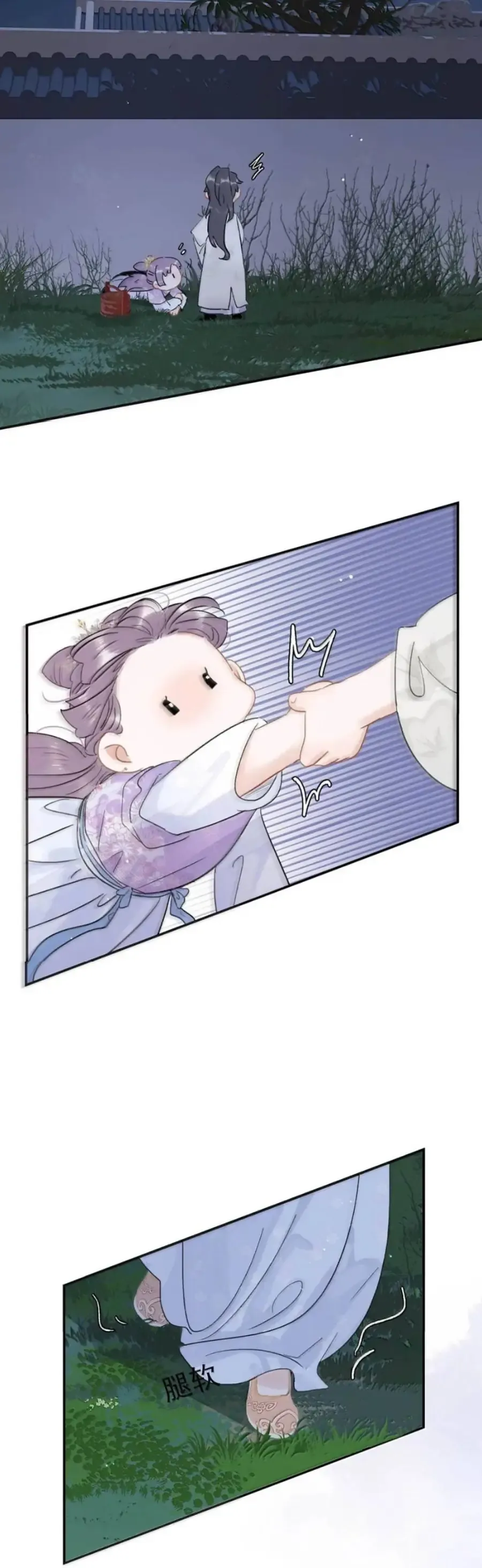 Toàn Bộ Phản Diện Trong Truyện Đều Nghe Được Tiếng Lòng Của Ta Chap 46 - Next Chap 45