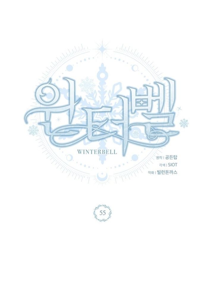Winterbell Chap 55 - Next Chap 54