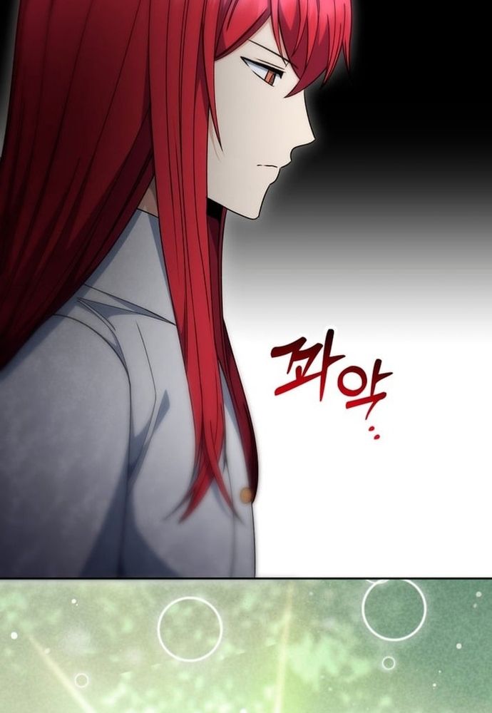 Winterbell Chap 55 - Next Chap 54