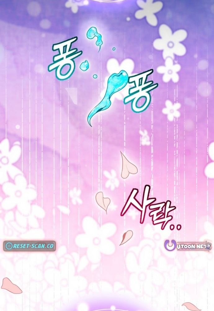 Winterbell Chap 55 - Next Chap 54