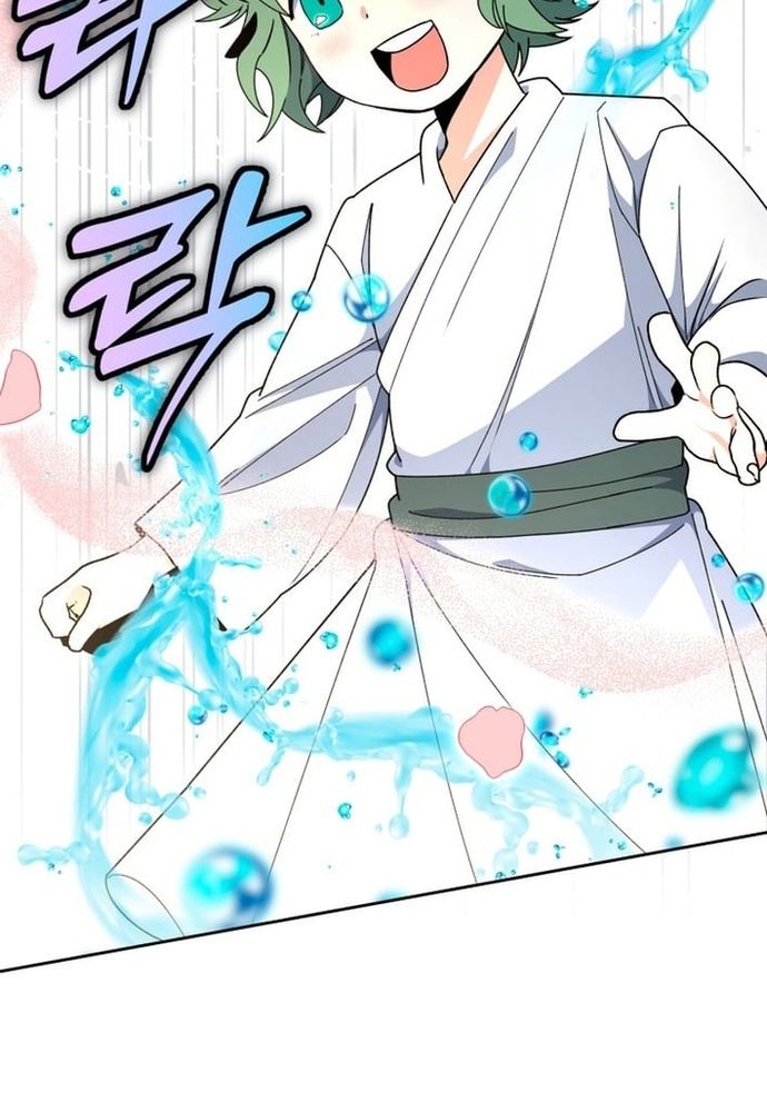 Winterbell Chap 55 - Next Chap 54