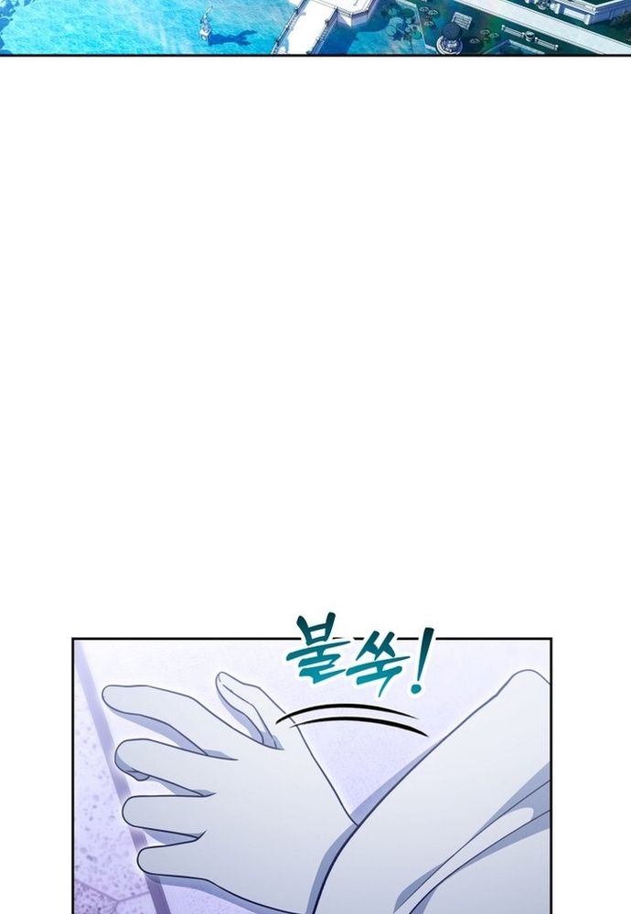 Winterbell Chap 56 - Next Chap 55