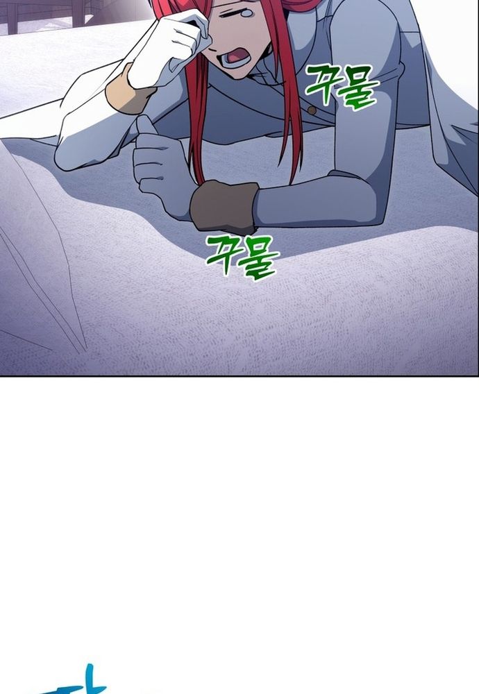 Winterbell Chap 56 - Next Chap 55