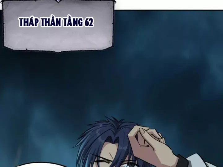 Toàn Dân Đoạt Tháp: Ta Đã Sớm Thông Qua Tầng 999 Chap 34 - Next Chap 33