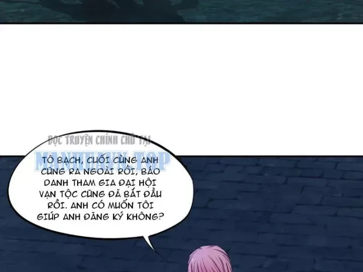 Toàn Dân Đoạt Tháp: Ta Đã Sớm Thông Qua Tầng 999 Chap 34 - Next Chap 33