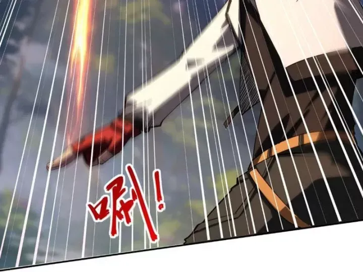 Toàn Dân Đoạt Tháp: Ta Đã Sớm Thông Qua Tầng 999 Chap 34 - Next Chap 33