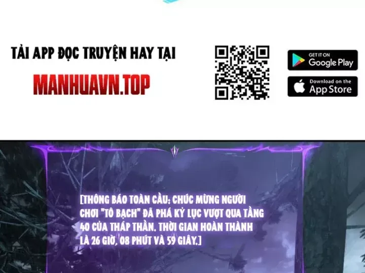 Toàn Dân Đoạt Tháp: Ta Đã Sớm Thông Qua Tầng 999 Chap 34 - Next Chap 33