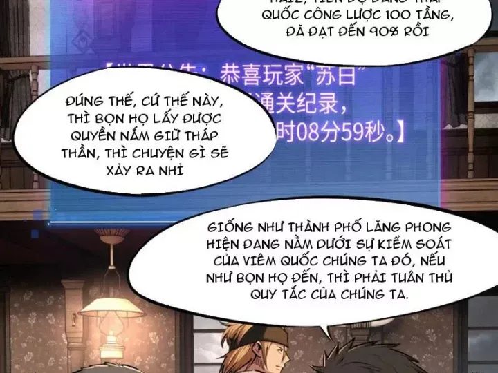 Toàn Dân Đoạt Tháp: Ta Đã Sớm Thông Qua Tầng 999 Chap 34 - Next Chap 33