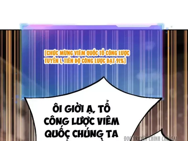 Toàn Dân Đoạt Tháp: Ta Đã Sớm Thông Qua Tầng 999 Chap 34 - Next Chap 33