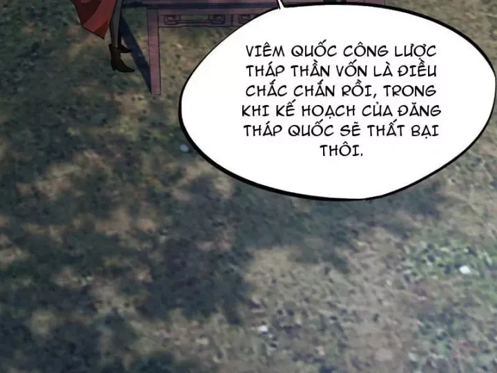 Toàn Dân Đoạt Tháp: Ta Đã Sớm Thông Qua Tầng 999 Chap 34 - Next Chap 33