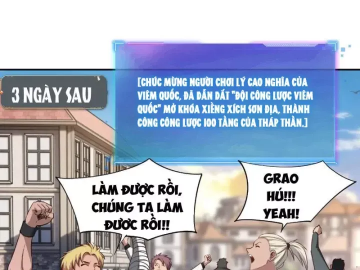 Toàn Dân Đoạt Tháp: Ta Đã Sớm Thông Qua Tầng 999 Chap 34 - Next Chap 33
