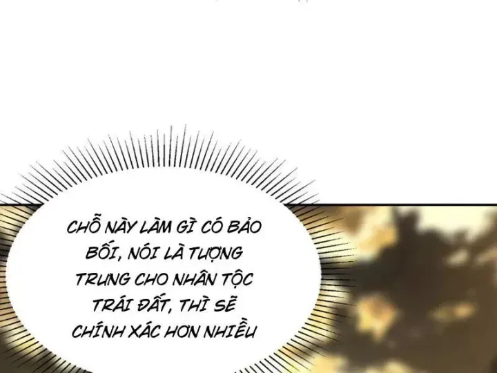 Toàn Dân Đoạt Tháp: Ta Đã Sớm Thông Qua Tầng 999 Chap 34 - Next Chap 33