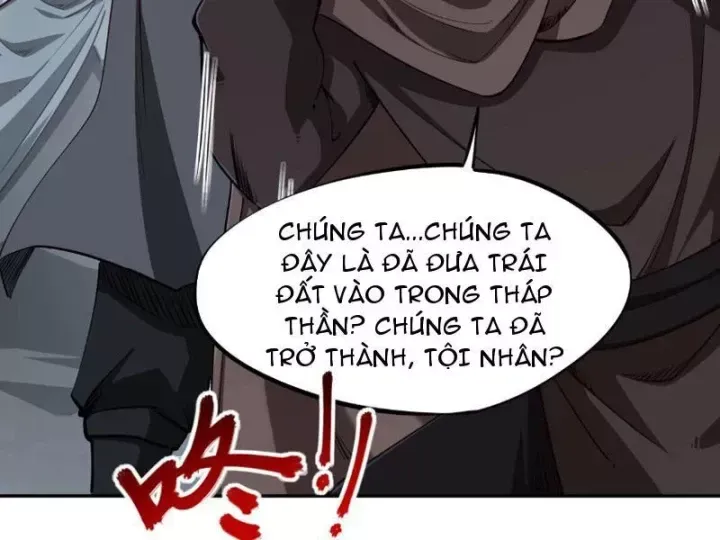 Toàn Dân Đoạt Tháp: Ta Đã Sớm Thông Qua Tầng 999 Chap 34 - Next Chap 33