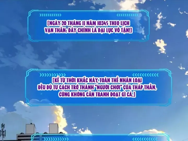 Toàn Dân Đoạt Tháp: Ta Đã Sớm Thông Qua Tầng 999 Chap 34 - Next Chap 33