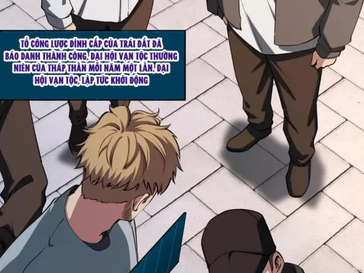 Toàn Dân Đoạt Tháp: Ta Đã Sớm Thông Qua Tầng 999 Chap 34 - Next Chap 33