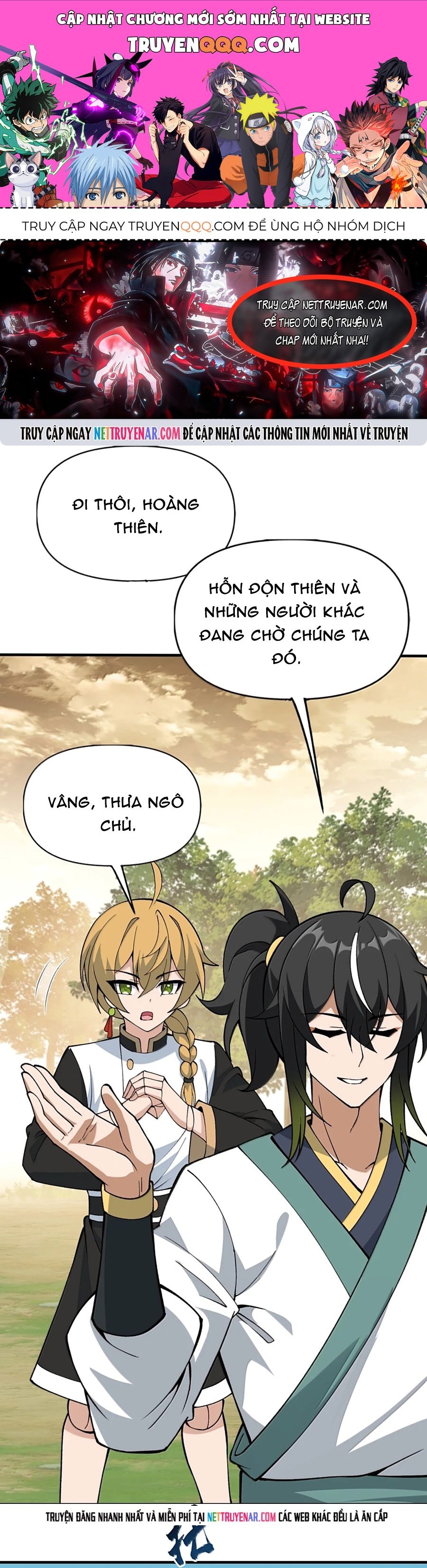 Thiên Đạo Này Cũng Không Ngốc Lắm [Chap 178] - Page 0