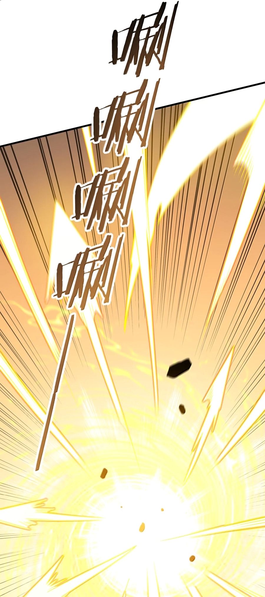 Thiên Đạo Này Cũng Không Ngốc Lắm [Chap 178] - Page 7