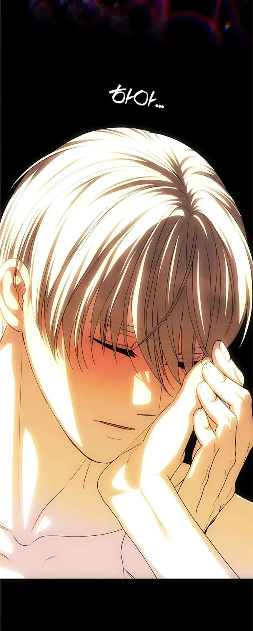 Chỉ Cần Một Người Chồng Là Đủ Chap 82 - Next Chap 81